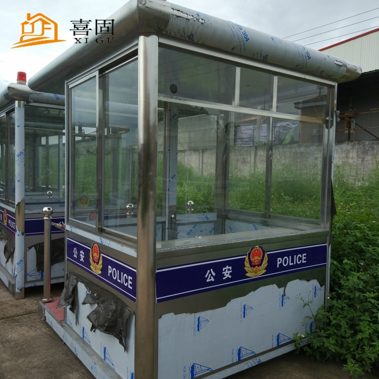 不銹鋼崗?fù)?></a></div>
                    <div   id=