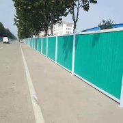 工地塑料pvc圍擋在道路施工中的作用是什么？